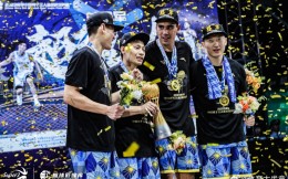 上海久事队获得2023赛季超三联赛总冠军