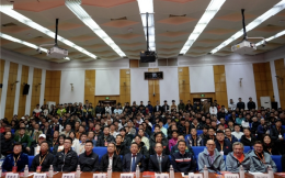 第一届全国田径科学化训练研讨班在北京体育大学开幕