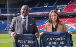 巴黎圣日尔曼在中国香港和中国澳门开设新的足球学院