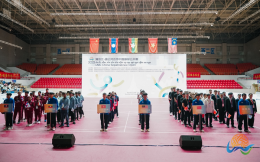 2023年澜沧江-湄公河合作中国藤球公开赛在德宏芒市顺利完赛