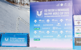 谷爱凌、蔡雪桐等数百位滑雪选手齐聚崇礼 京东冠名赞助助力全民滑雪