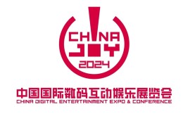 2024ChinaJoy将于7月26日-7月29日在上海举办