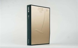 《中国马球》新书发布，Polo Family书写中国马球历史