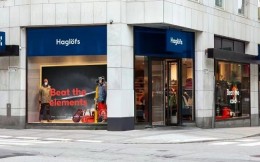 莱恩资本收购户外运动品牌Haglöfs AB