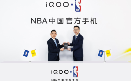 热血组合生而为赢，iQOO成为NBA中国官方合作伙伴