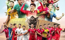1.8-1.14体育营销Top10|卡塔尔亚洲杯正式开幕 比亚迪赞助德国欧洲杯