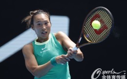 郑钦文生涯首次晋级澳网八强