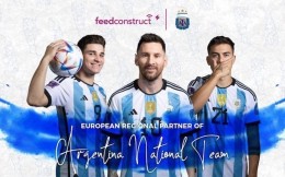 FeedConstruct成为阿根廷足协欧洲区合作伙伴