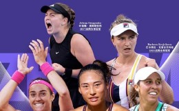 优酷体育官宣与WTA巡回赛合作 未来三年共同见证中国金花巅峰时刻