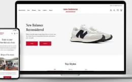 New Balance推出二手鞋款官方转售平台