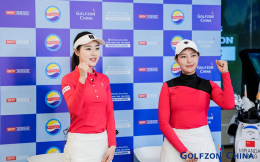 中日韩元宇宙高尔夫跨国明星赛，打造亚洲数字竞技新高度