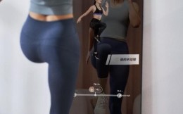 智能健身镜品牌FITURE收购AI健身平台BodyPark