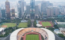 广州将承办第15届全运会开幕式