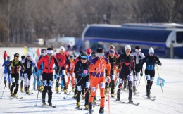 2024全国滑雪登山冠军赛正式开赛