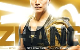 张伟丽赢得UFC首次中国德比 卫冕女子草量级冠军