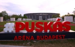 2026欧冠决赛将于布达佩斯举办