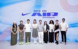 苏神娜姐顺子On Air！Nike先锋创新科技推动中国体育发展 